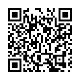 【商報時評】更多切實合作 更深融入灣區