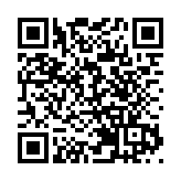 延伸鏈上服務  興業銀行首批推出供應鏈票據業務