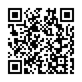 駐日美軍單方面排6.4萬升含氟污水入下水道 日方強烈抗議