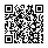 警方深水埗冚非法釣魚機賭檔 拘捕17人