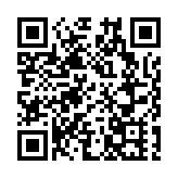 騰訊：加強飯圈亂象整治，涉明星藝人榜單小程序下線整改