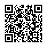 內地一男子殺害前妻並藏屍冰櫃 警察在工地腳手架上發現嫌犯