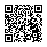 殘奧會港隊運動員可獲恒基贈逾50萬現金奬勵及一年免費搭九巴