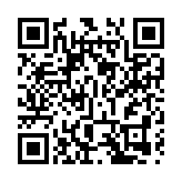2021中國國際數字經濟博覽會9月6日至8日舉行
