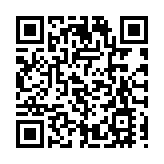 層級高 嘉賓強 2021年服貿會將辦5場高峰論壇200余場論壇邊會