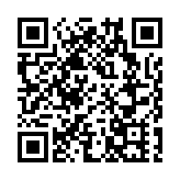 內地28日新增確診33例  均為境外輸入