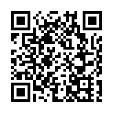 大潤發門店賣發臭隔夜肉，罰沒近139萬!