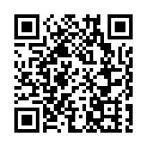 浙江嘉興官方真房源系統將上線