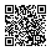 商湯科技申請港交所上市 上半年虧損37億