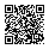 鄭松泰元朗地區辦事處招牌被貼上黑膠紙 10月關門