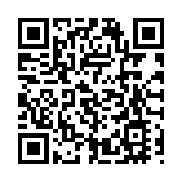 中國駐歐盟使團：敦促歐方堅持涉台正確立場