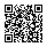 教育專業聯盟提出多項教育施政建議