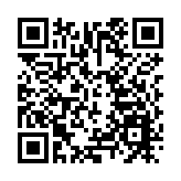中醫藥抗疫與國際化發展高峰論壇