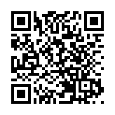 今年以來新三板掛牌公司成交金額達930億元