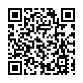 深圳重發第二批住宅用地集中出讓公告 合理限定土地溢價