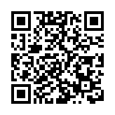 黃偉綸：古蹟辦正籌備下一個宋皇臺站文物展