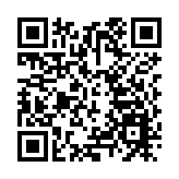 華商協辦庭恩愛心分享晚宴