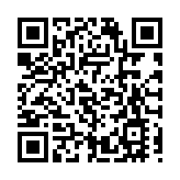 國務院原副總理姜春雲因病逝世  享年92歲