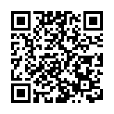 内地金融大V黃生被批捕 待償資金6.62億涉及人數5635人