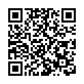 日本沖繩再發現莫德納疫苗含異物