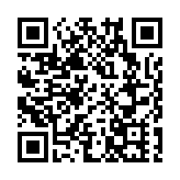 廣東省首個中醫腫瘤醫學中心落地福田