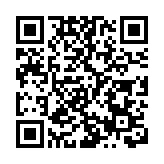 痛心！廣州一兒童墜下22樓