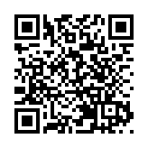 香港邁向電子支付之都 電子消費券成推動力量