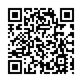 東京殘奧會單日狂攬16金 中國隊46金遙遙領先