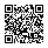 清清白白做人，堂堂正正做事