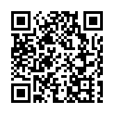 自貿試驗區哈爾濱片區兩周年 做大「兩翼」主體 打造開放新高地