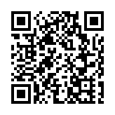 【學研集】粵港澳合辦全運會意義重大