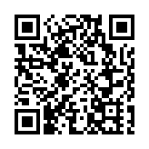深圳數字人民幣加速落地