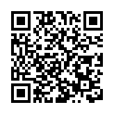 13名阿富汗遇害士兵遺骸歸國 拜登夫婦出席儀式