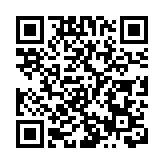 2021年服貿會重點設置8個專題，聚焦金秋九月北京