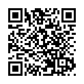 中國華融上半年扭虧賺1.58億 去年虧損千億