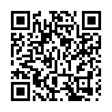 電金傳領軍 台股早盤漲逾百點突破17300點