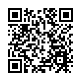 「171年最強」颶風「艾達」登陸 拜登：聯邦政府會全力支持