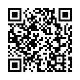 深圳擬建立人工智能分級監管機制