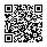 30日人民幣中間價調升186個基點