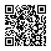 有片 | 日本發現更多混入異物的疫苗 初步判斷是金屬顆粒