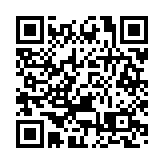 譚仔國際傳9月初上市聆訊 籌1億美元