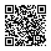   粵澳新通道（青茂口岸）將於9月8日開通啟用