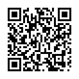 深圳多項綠色指標領先 上半年空氣質量全國第六