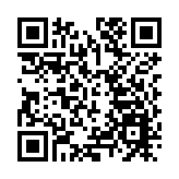 美媒：多枚火箭彈射向喀布爾機場 遭美軍防御系統攔截