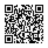  中秋月「十五圓」：9月精彩天象輪番上演