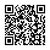 本港30日新增3宗輸入個案 其中兩名患者已接種疫苗