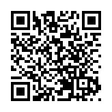  粵港澳大灣區氣象監測預警預報中心國家自然科學基金項目申報獲突破