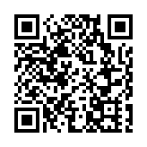 星展銀行成為香港窩輪發行商