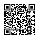 李家超刊文強調 ：把好資格審查關 確保愛國者治港