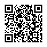 港大醫學院成功藉光照觸發釋藥系統取得視網膜母細胞瘤